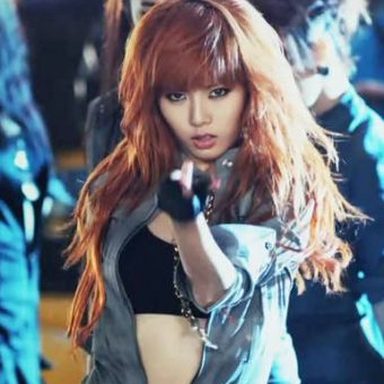 HyunA photo 131