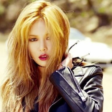 HyunA photo 91