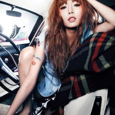 HyunA photo 26