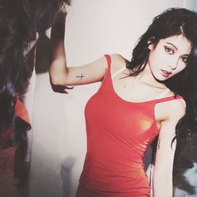 HyunA photo 110
