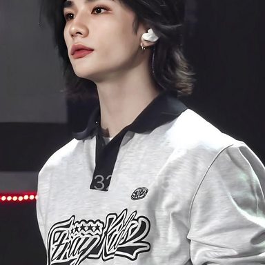 Hyunjin (Stray Kids)