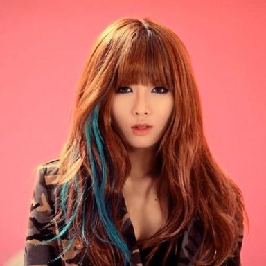 HyunA photo 90