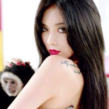 HyunA photo 84