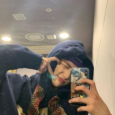 Hyunjin (Stray Kids)