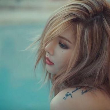 HyunA photo 83