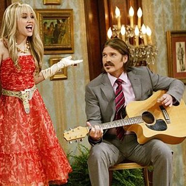 Hannah Montana photo 110