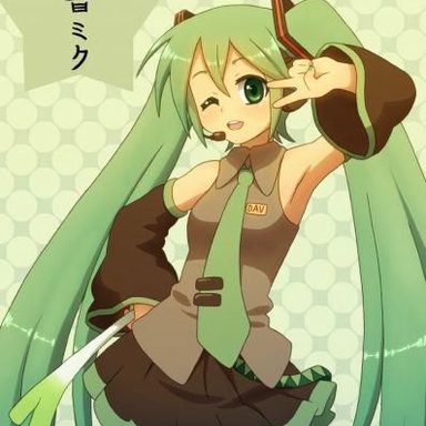 Hatsune Miku photo 57
