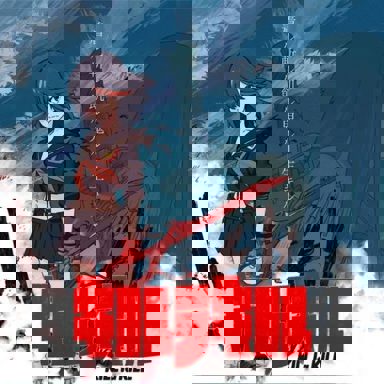 Hiroyuki Sawano photo 10