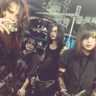 Imperial Circus Dead Decadence