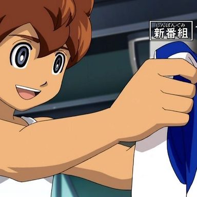 Inazuma Eleven Go photo 9