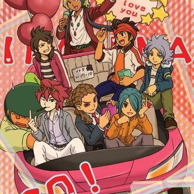 Inazuma Eleven Go photo 14