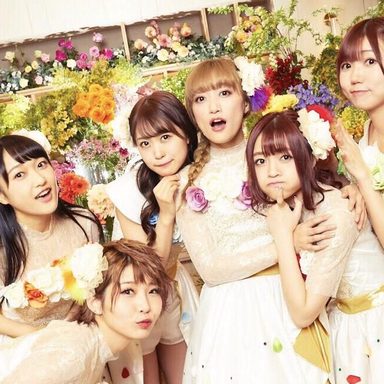 i☆Ris