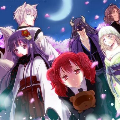 Inu x Boku SS