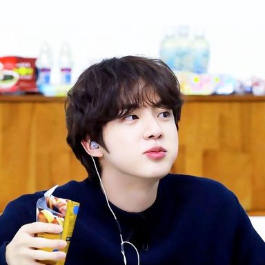 Jin (BTS)