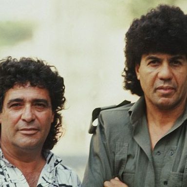 João Mineiro e Marciano