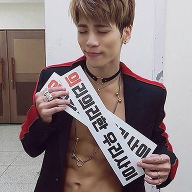 JongHyun photo 17