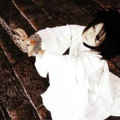 Juka (j-rock)