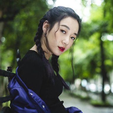 Julia Wu