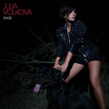 Julia Volkova photo 14
