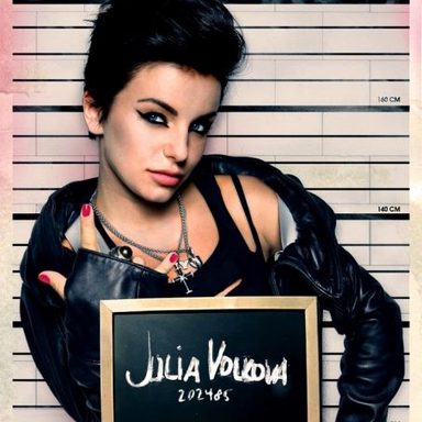 Julia Volkova photo 17