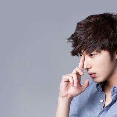 Jung Il Woo