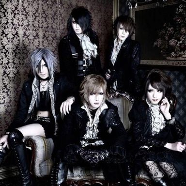 Jupiter