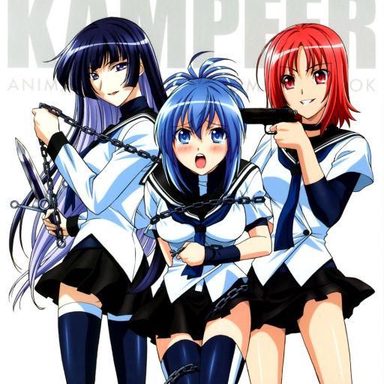 Kämpfer