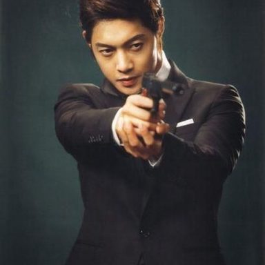 Kim HyunJoong