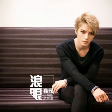 Kim JaeJoong photo 23