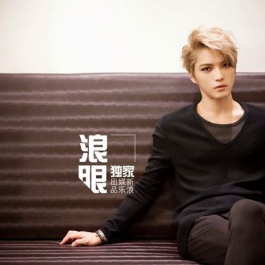 Kim JaeJoong photo 22