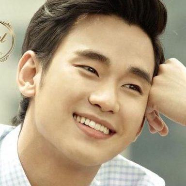 Kim Soo Hyun