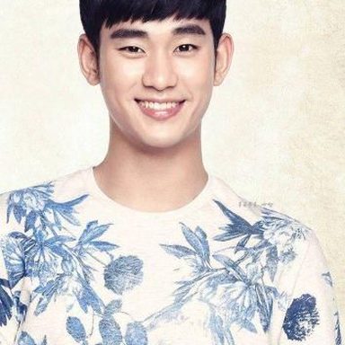 Kim Soo Hyun