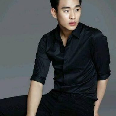 Kim Soo Hyun