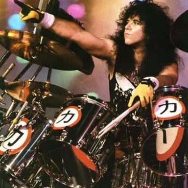 KISS photo 65
