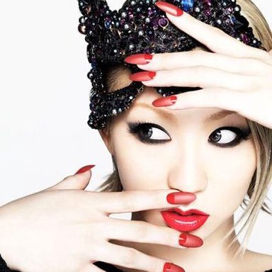Koda Kumi photo 9