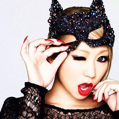 Koda Kumi photo 18