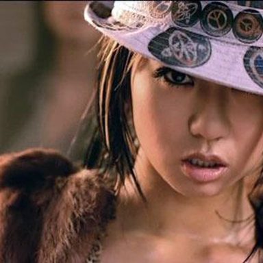 Koda Kumi photo 112