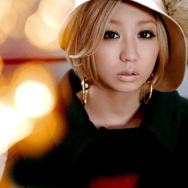 Koda Kumi photo 21