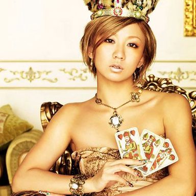 Koda Kumi photo 131