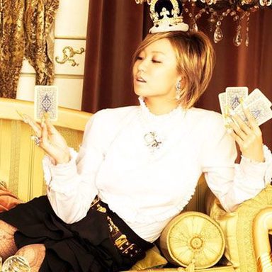 Koda Kumi photo 125