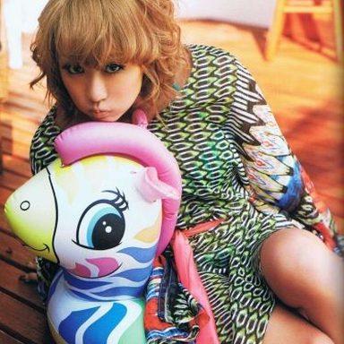 Koda Kumi photo 39