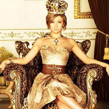 Koda Kumi photo 132