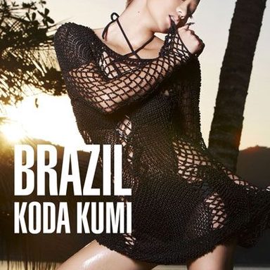 Koda Kumi photo 62