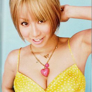 Koda Kumi photo 140
