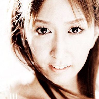 Kokia photo 12