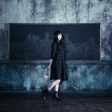 Konomi Suzuki