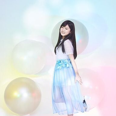 Konomi Suzuki