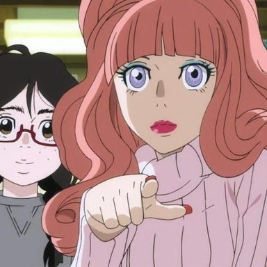 Kuragehime