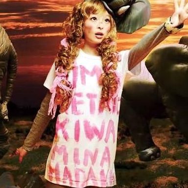 Kyary Pamyu Pamyu photo 23