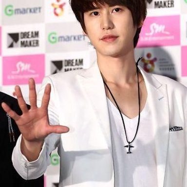 Kyuhyun (Super Junior)